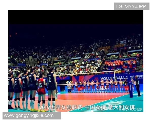 武汉排球队灵活性对比分析及其对比赛表现的影响探讨